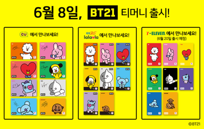 T-money card Korea